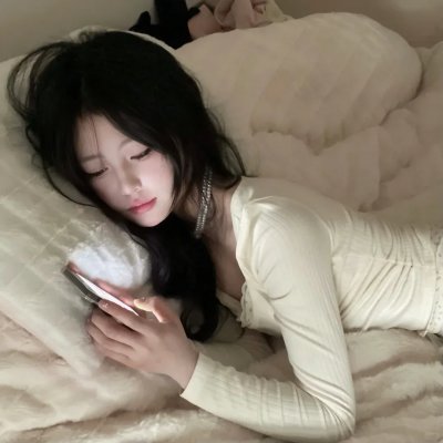 四季之人